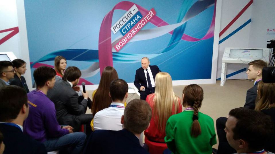 Я вам всім бажаю успіхів », - сказав президент