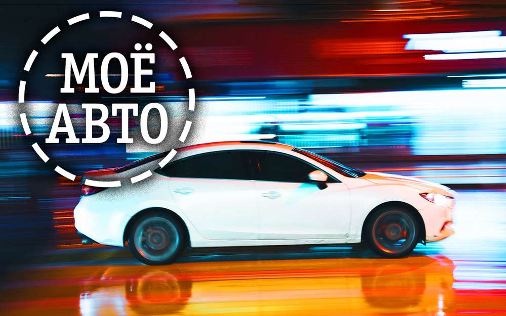 Японська компанія оголосила про припинення виробництва моделі Mark X, яка займала високе положення в лінійці