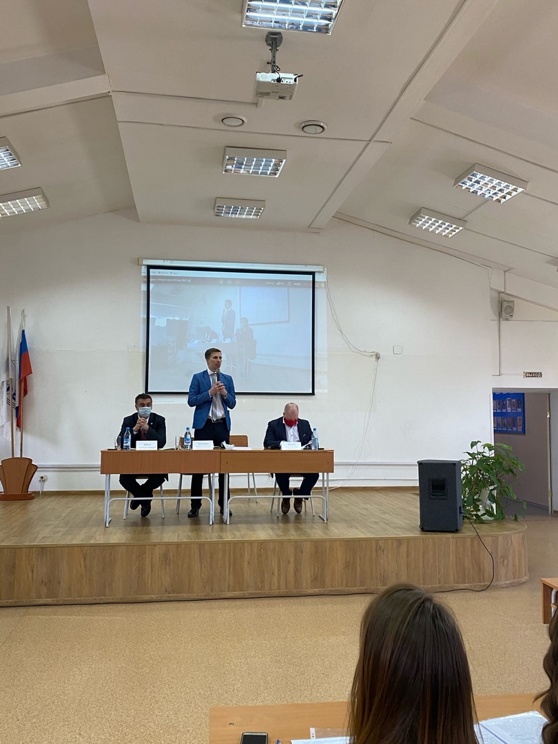 23 квітня 2019 року в інституті пройшла щорічна науково-практична конференція студентів, аспірантів та молодих вчених «Молодь Сибіру 0 науці Росії»