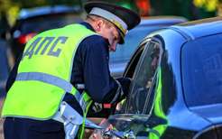 Матеріали по темі