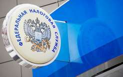 Матеріали по темі