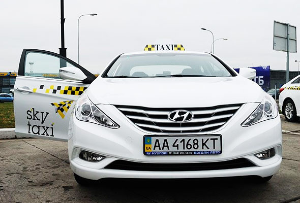 В аеропорту Бориспіль з'явилася єдина служба таксі