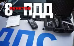 Матеріали по темі