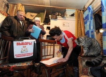 4 грудня 2011, 17:40 Переглядів:   Сьогодні в Росії вибрали нову Думу
