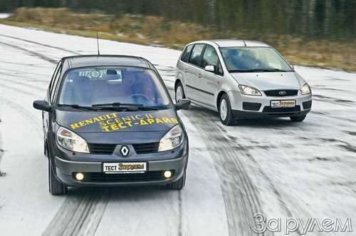Тестуємо прикордонні моделі: трьохдверний «Фольксваген Гольф», п'ятимісний вен «Форд Фокус С-Мах» і хетчбек «Додж-Калібер»