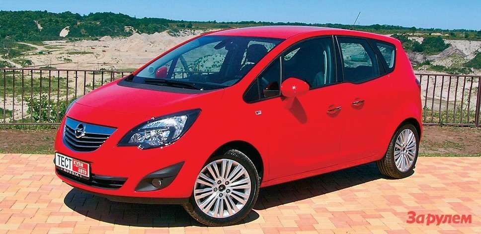 У коло «друзів сім'ї» самовпевнено в'їхав «Шевроле-Орландо» з наміром потіснити на ринку «Сітроен-С4 Пікассо» і «Форд-Гранд С-МАХ»