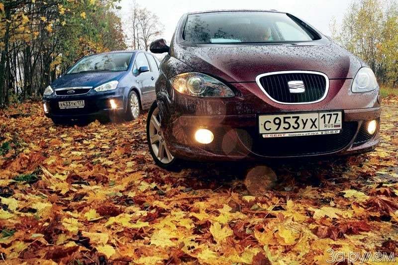 І навіть зовсім не так