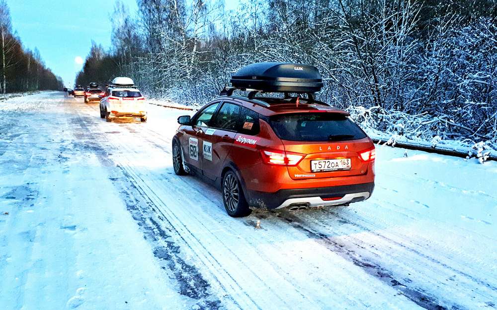 Майже все…