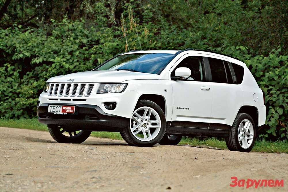 , Не замислитися про щось класом вище, нехай і пробігом більше