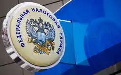 Матеріали по темі