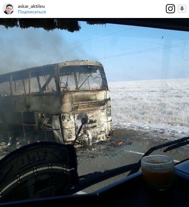 У Актюбінської області на заході Казахстану, на 1 068 кілометрі траси Самара-Шимкент згорів автобус міжміського сполучення