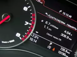 Матеріали по темі