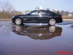 Матеріали по темі