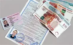 Матеріали по темі