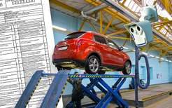 Матеріали по темі