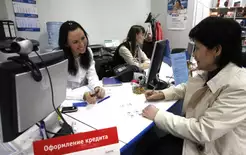 Матеріали по темі