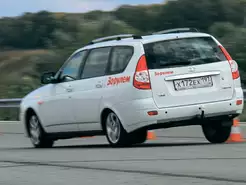 Матеріали по темі