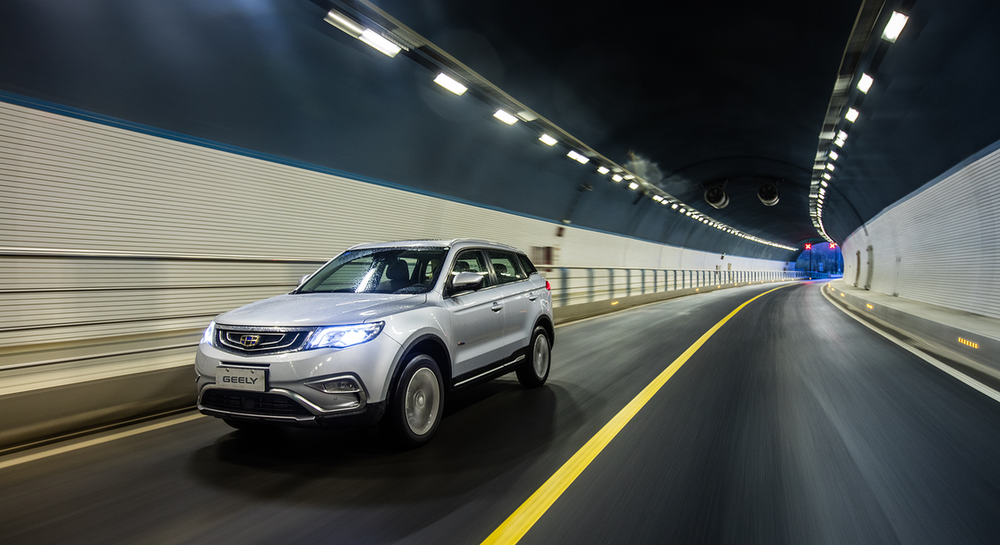 У Москві відбулася презентація паркетника Geely Atlas білоруської збірки, на якій представництво китайської марки озвучило ціни автомобіля