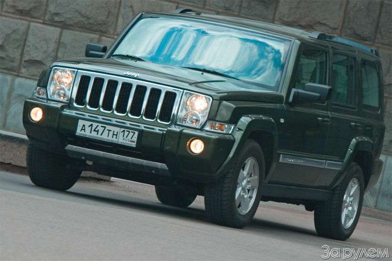 Нам треба було приєднатися до дійства на «командер» і «Гранд Черокі» 2009 модельного року