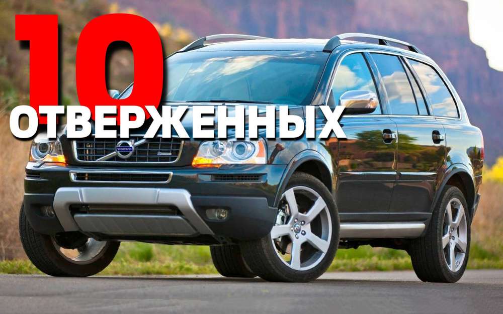 Чи зможуть рамні позашляховики Mitsubishi і Kia вставити палиці в колесо тойотовской Фортуни