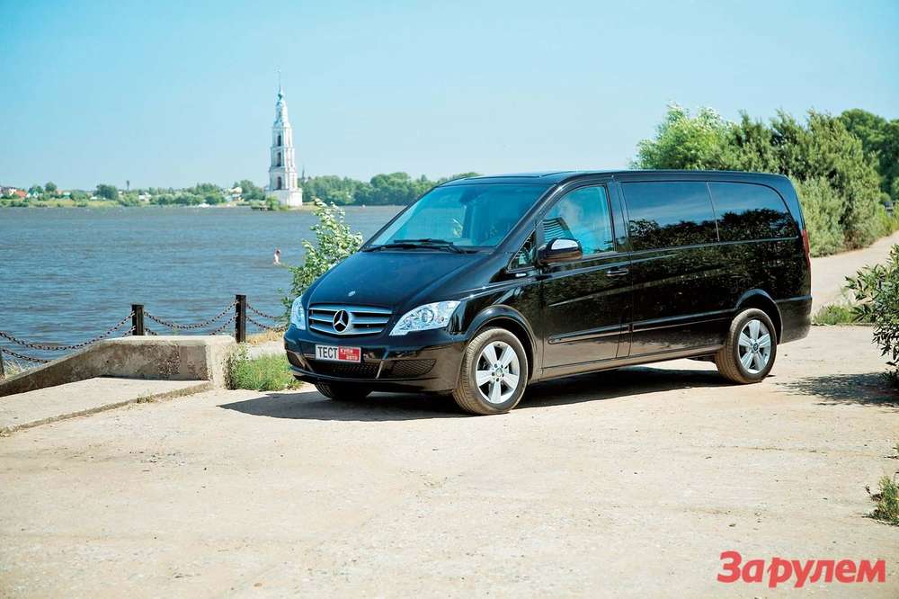 Краще за інших цим вимогам відповідають мінівени