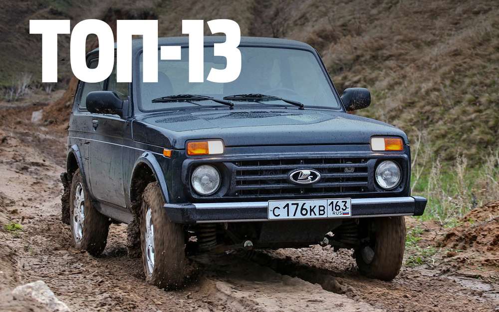 Російський завод уклав угоду з місцевою компанією, яка планує продавати по кілька сотень УАЗів на рік