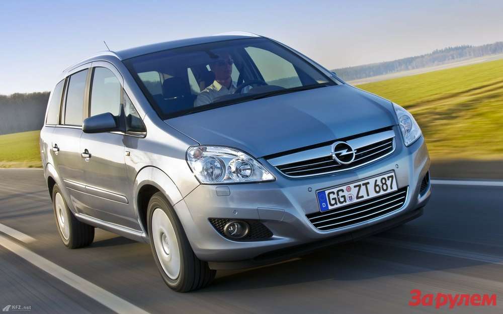 За більшу функціональність і місткість такі машини розплачуються кілька гіршої керованістю, підвищеною витратою палива і більш високою ціною