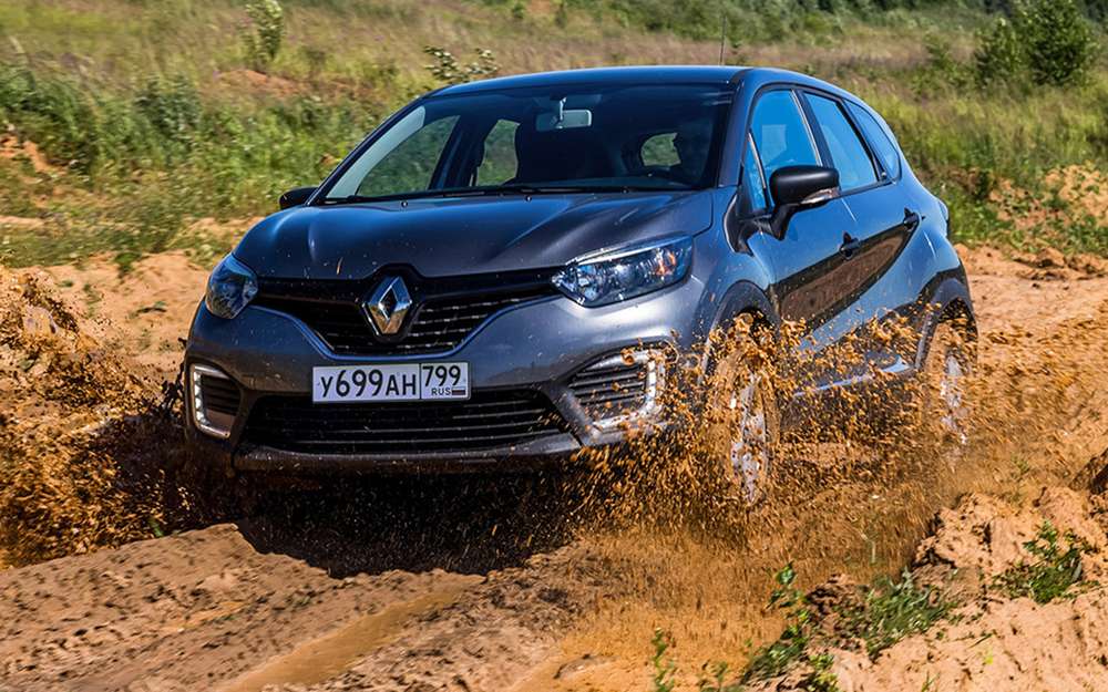 Нової мультимедійною системою вітчизняної розробки оснастять випускаються в Росії автомобілі Lada, Renault і Nissan