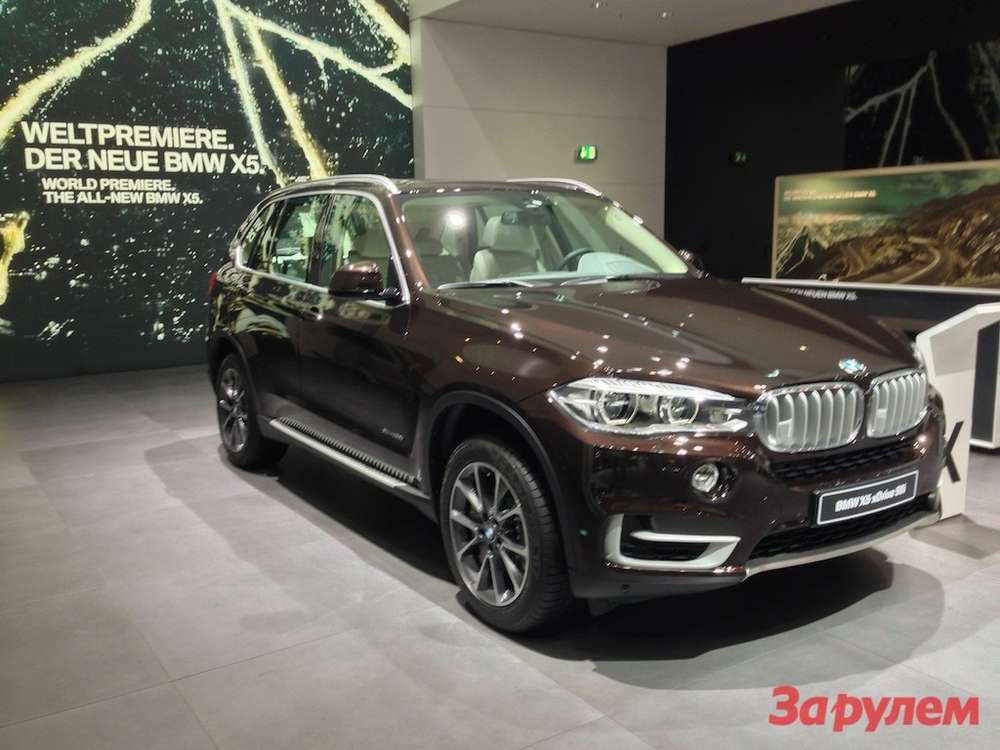У концепті BMW Concept X5 eDrive конструктори компанії об'єднали фірмовий повний привід xDrive з концепцією підключається гібрида