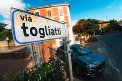 Матеріали по темі