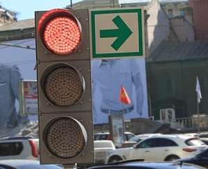 Прокуратура вважає, що добрий намір суперечить федеральному законодавству