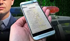 Матеріали по темі