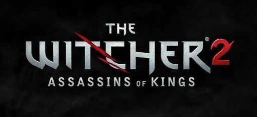 Дата виходу Відьмак 2: Вбивці королів |  Witcher 2: Assassins of Kings
