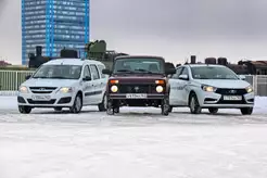 Матеріали по темі