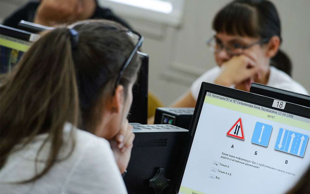 2017) «Про допуск до керування транспортними засобами»