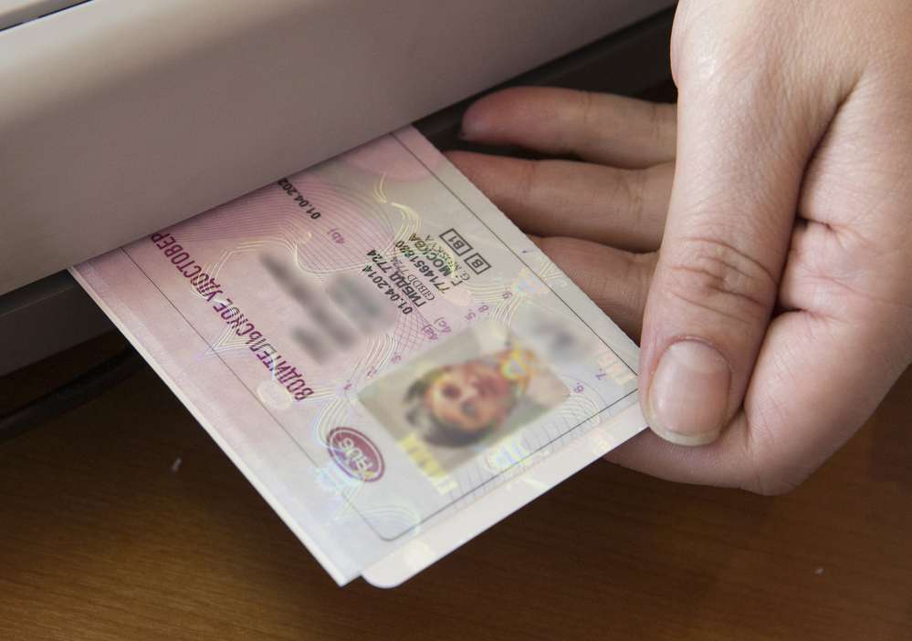 Які нюанси слід врахувати при отриманні або заміні цього документа