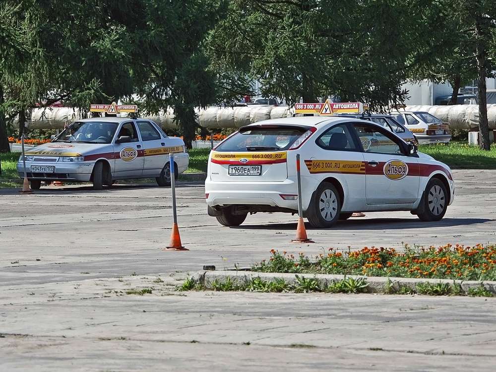 Чи потрібно в зв'язку з цим міняти свої права на нові