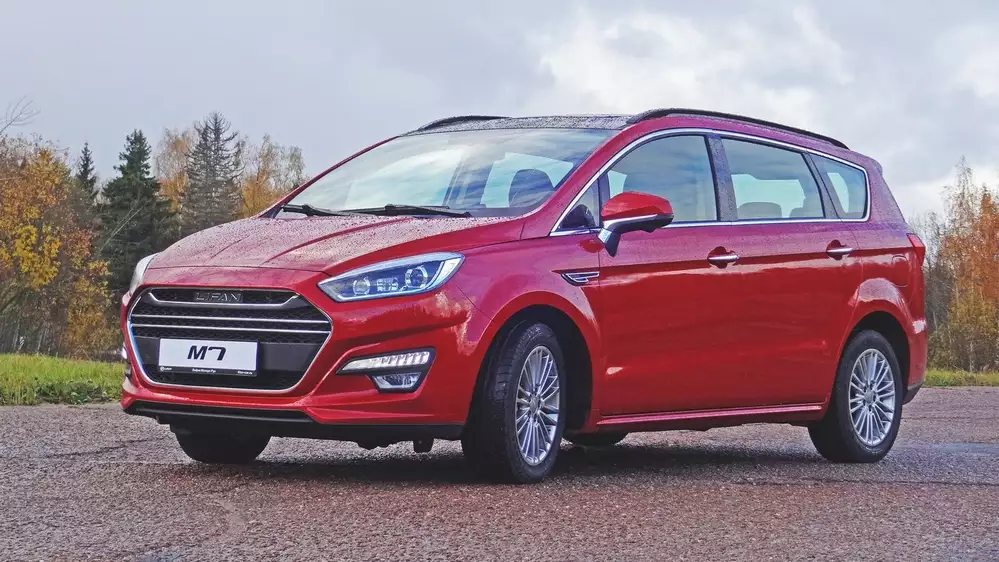 При цьому мова не йде про крос-купе