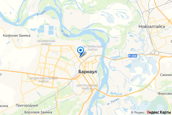 Ярних, 49   +7 385 250-32-52   +7 916-968-06-54   +7 916-968-06-74