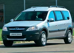 Матеріали по темі