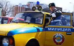 Матеріали по темі