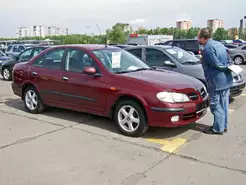 Матеріали по темі