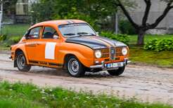 Матеріали по темі