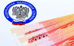 Матеріали по темі