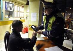 Матеріали по темі