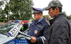 Матеріали по темі