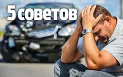 Матеріали по темі