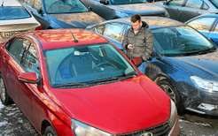 Матеріали по темі