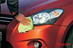 Матеріали по темі