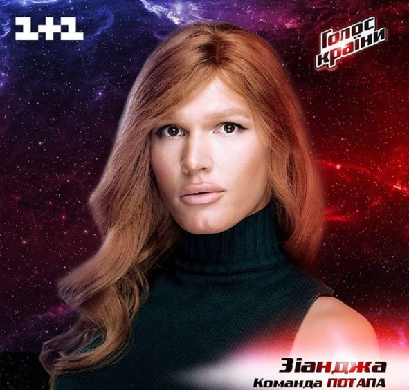 Дівчина-трансгендер приголомшила суддів виступом на вокальних боях шоу Голос країни-8